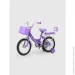 Doumoer   LH1129161 14"  (2000990403483)