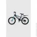 Doumoer   LH112927 20"  (2000990469755)