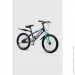 Doumoer   LH112927 20"  (2000990469755)