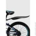 Doumoer   LH112927 20"  (2000990469755)