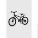 Doumoer   LH112937 20"  (2000990469762)