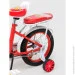 Doumoer   LH112950 14"  (2000990403421)