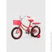 Doumoer   LH112950 14"  (2000990403421)