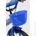Doumoer   LH112957 16"  (2000990469786)