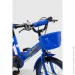 Doumoer   LH112957 16"  (2000990469786)