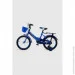 Doumoer   LH112957 16"  (2000990469786)