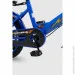 Doumoer   LH112957 16"  (2000990469786)