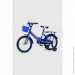 Doumoer   LH112957 16"  (2000990469786)