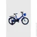 Doumoer   LH112957 16"  (2000990469786)