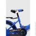 Doumoer   LH112957 16"  (2000990469786)