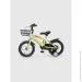 Doumoer   LH112965 14"  (2000990403438)