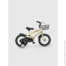 Doumoer   LH112965 14"  (2000990403438)