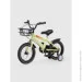 Doumoer   LH112965 14"  (2000990403438)