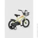Doumoer   LH112965 14"  (2000990403438)