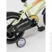 Doumoer   LH112965 14"  (2000990403438)