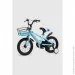 Doumoer   LH112968 14"  (2000990469793)