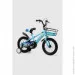 Doumoer   LH112968 14"  (2000990469793)