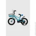 Doumoer   LH112968 14"  (2000990469793)