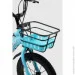 Doumoer   LH112968 14"  (2000990469793)
