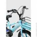 Doumoer   LH112968 14"  (2000990469793)