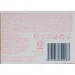 Dove -   135  (7501056349288)