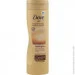 Dove      250  (8710447454008)