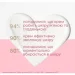 Dove  /      250  (8720181172144)