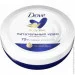  Dove  75 (8717163972717)