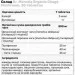     Dr. Mercola Organic Chaga Mushroom, 30 