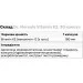    Dr. Mercola Vitamin K2, 30 