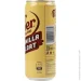 Dr Pepper   Vanilla 0,33 