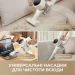  Dreame Cordless Vacuum Cleaner R10s (1160565)