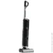 Dreame H14 Dual (HHV25A)