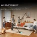  Dreame R20 Aqua (VTV21A)