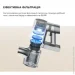  Dreame R20 Aqua (VTV21A)