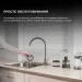  Dreame R20 Aqua (VTV21A)