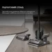  Dreame R20 Aqua (VTV21A)