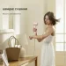  Dreame GLEAM PINK AHD12A-PK (2721153891)