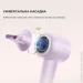  Dreame Hair Dryer Gleam Purple (AHD12A-PPL) (2721153882)