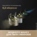   Dreame PM20