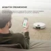 Dreame Robot Vacuum L50 Ultra (1155635)