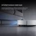 Dreame Robot Vacuum L50 Ultra (1155635)