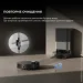 Dreame Robot Vacuum X50 Ultra Complete Black (1155351)