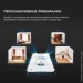 Dreame - WHITE L20 ULTRA (2743335778)