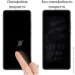     Drobak Anty Spy Apple iPhone 13 (606036)