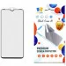     Drobak Motorola E13 Black Frame A+ (717142)