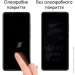     Drobak Samsung Galaxy A33 5G Black Frame A+  (444456)