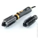  DSP  Hairstyle D-50046     1000W (2702925308)