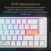  Ducky One3SFCherryMXBrownRGB White(DKON2167ST-BUAXPWWWSC1)