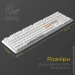  Ducky One 3 Cherry MX Brown RGB White UA (DKON2108ST-BUAPXPWWWSC1)